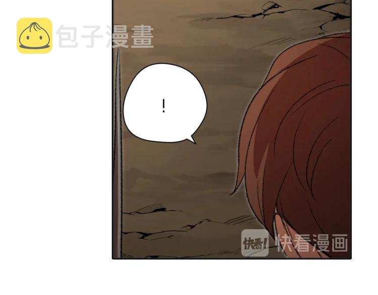 第3话 出乎意料的技能12