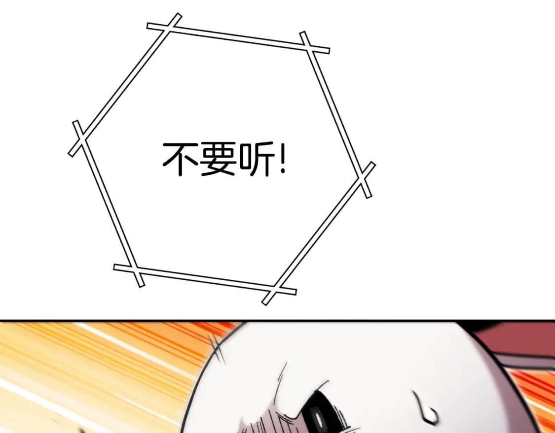 第168话 精灵52