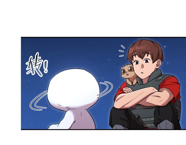 第77话 我将誓死效忠✖️2179