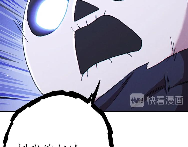 第72话 大门N连拳头21
