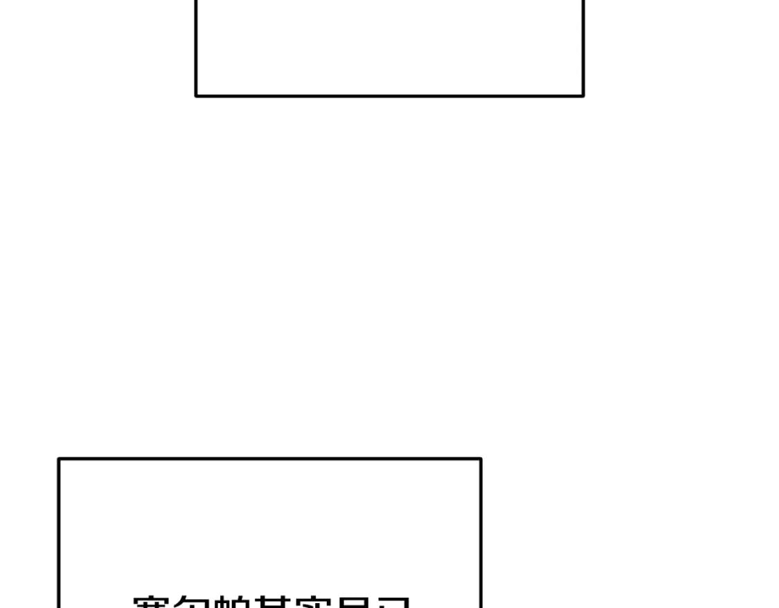 第172话187