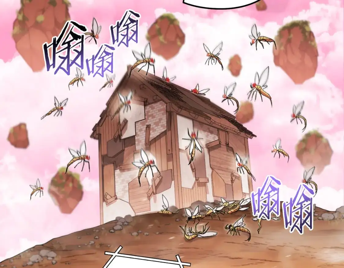 第178话 那个外号38