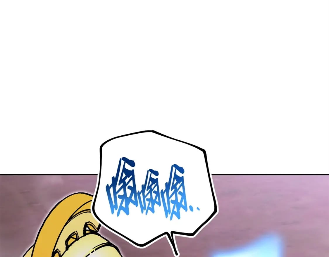 第158话 攻略迷宫248