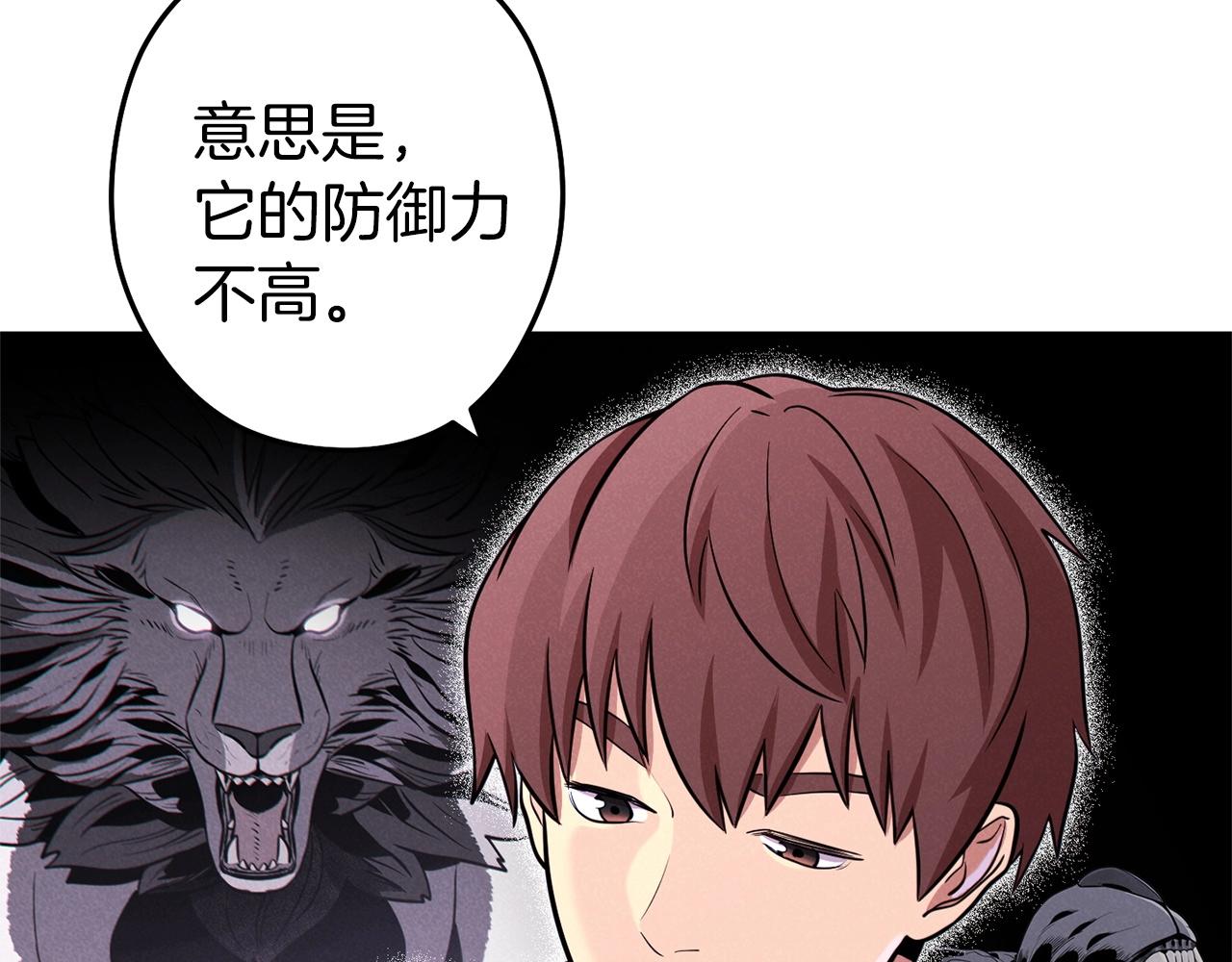 第106话115