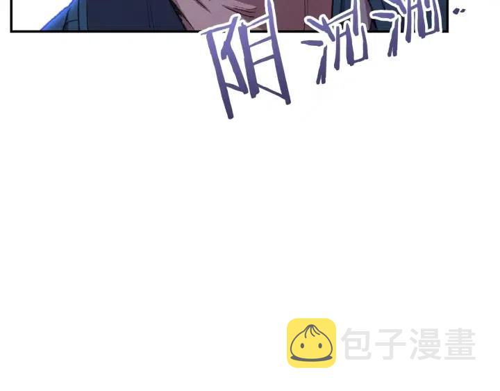 第86话 宣判死刑149