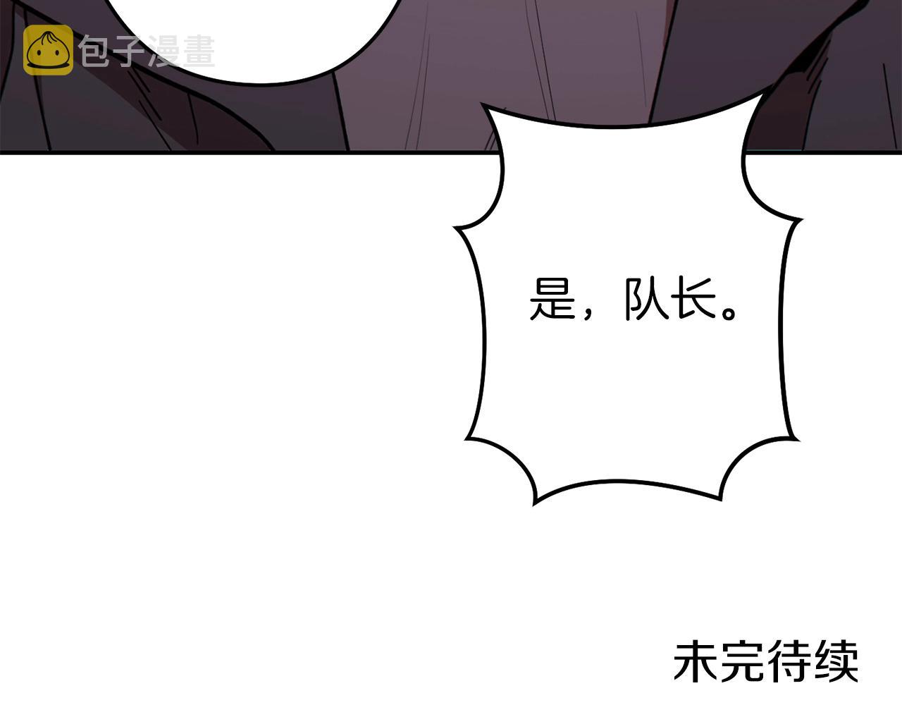 第115话 擦枪走火212