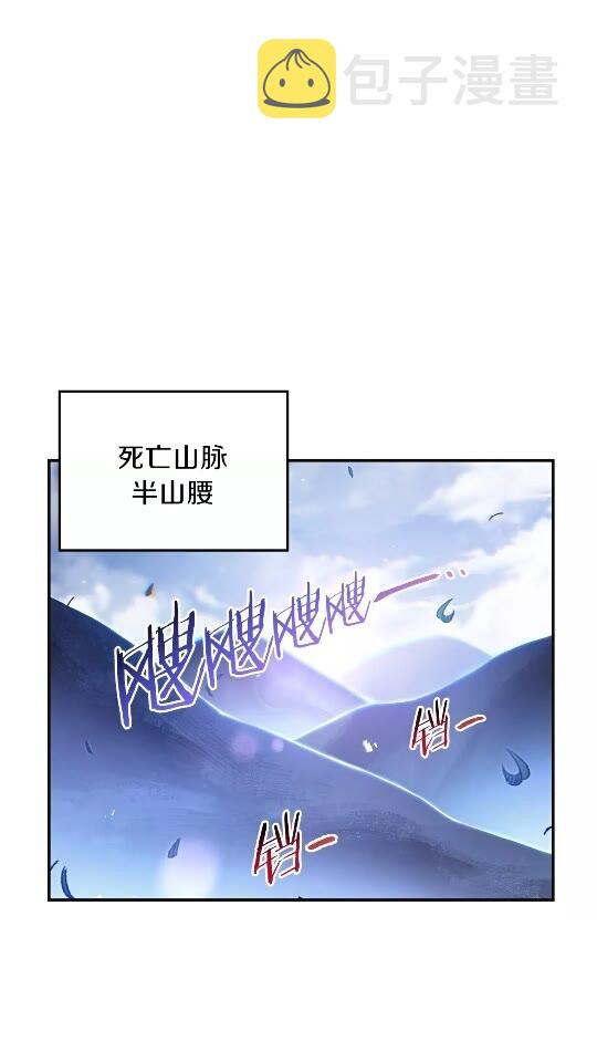 第24话 金石为开！8
