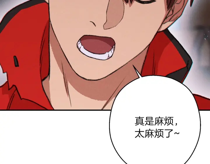 第54话 奇迹的化身116
