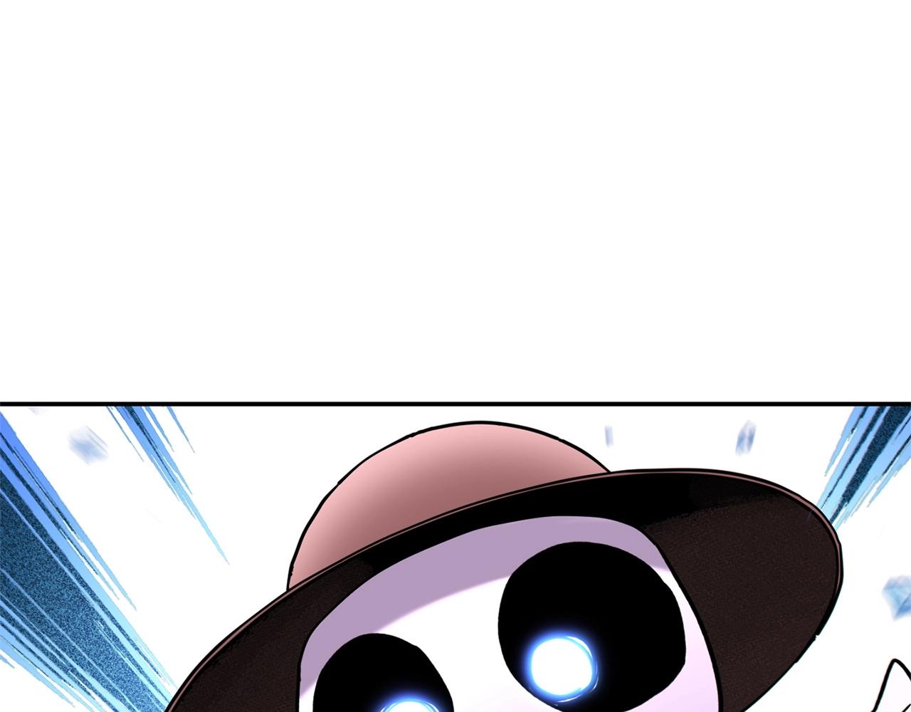 第116话 进击的玩家143