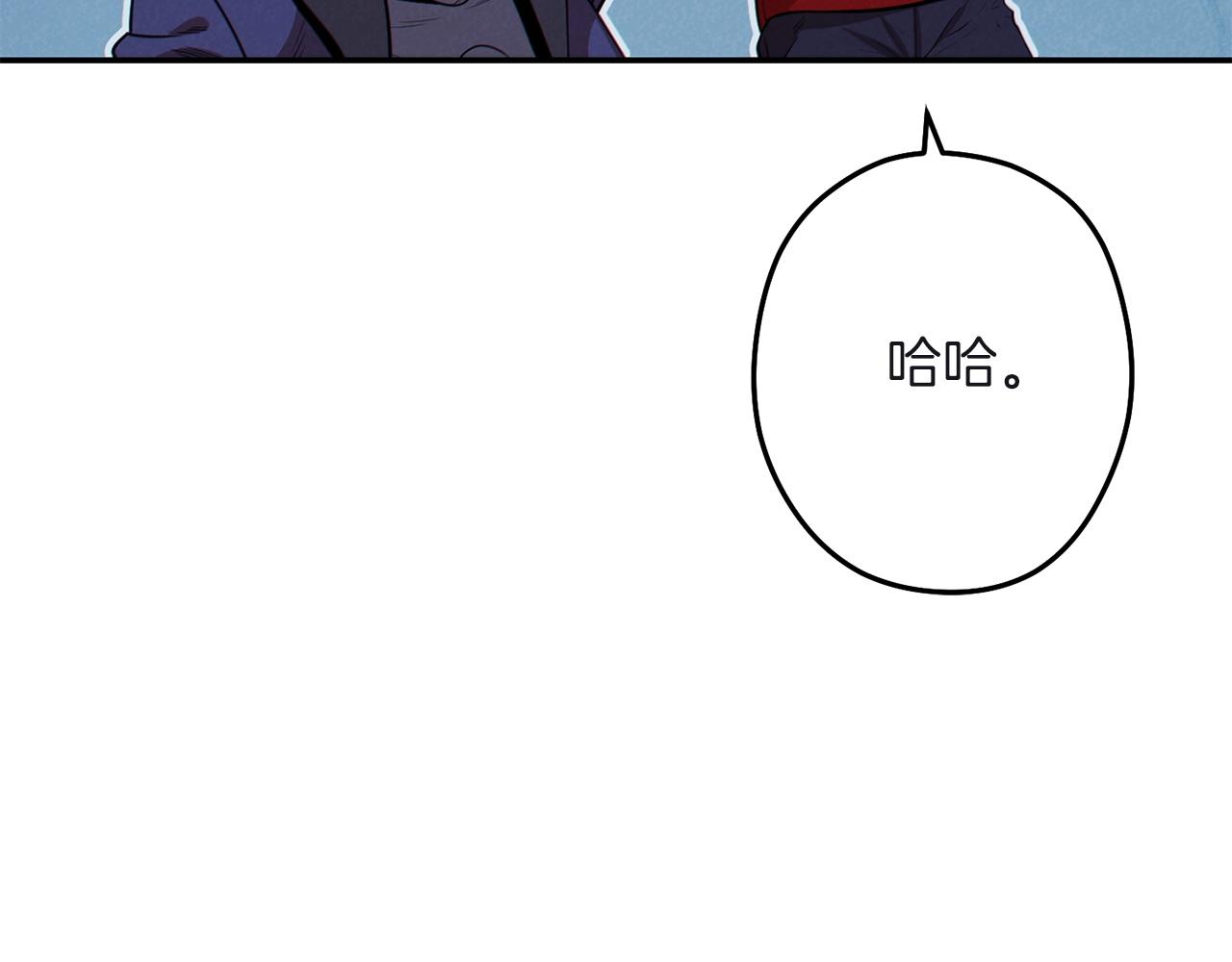 第103话 再见了，狮子127