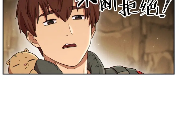 第78话 割麦子110