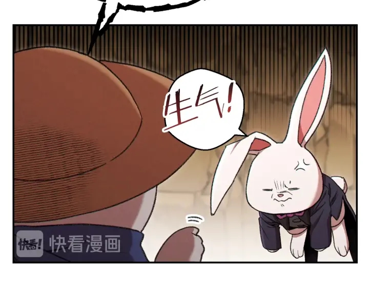 第79话 新小弟，新气象29