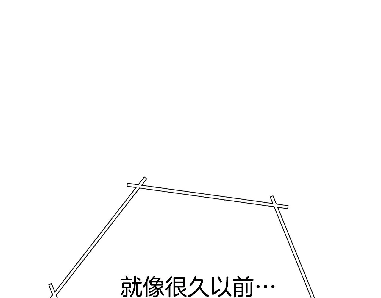 第140话 玩家养成计划57