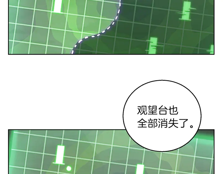 第21话 团土威力最大化15