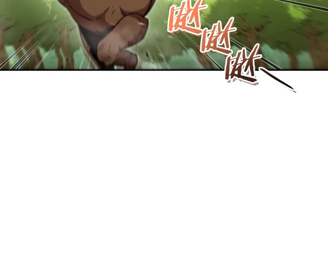 第171话 新技能，砍树30