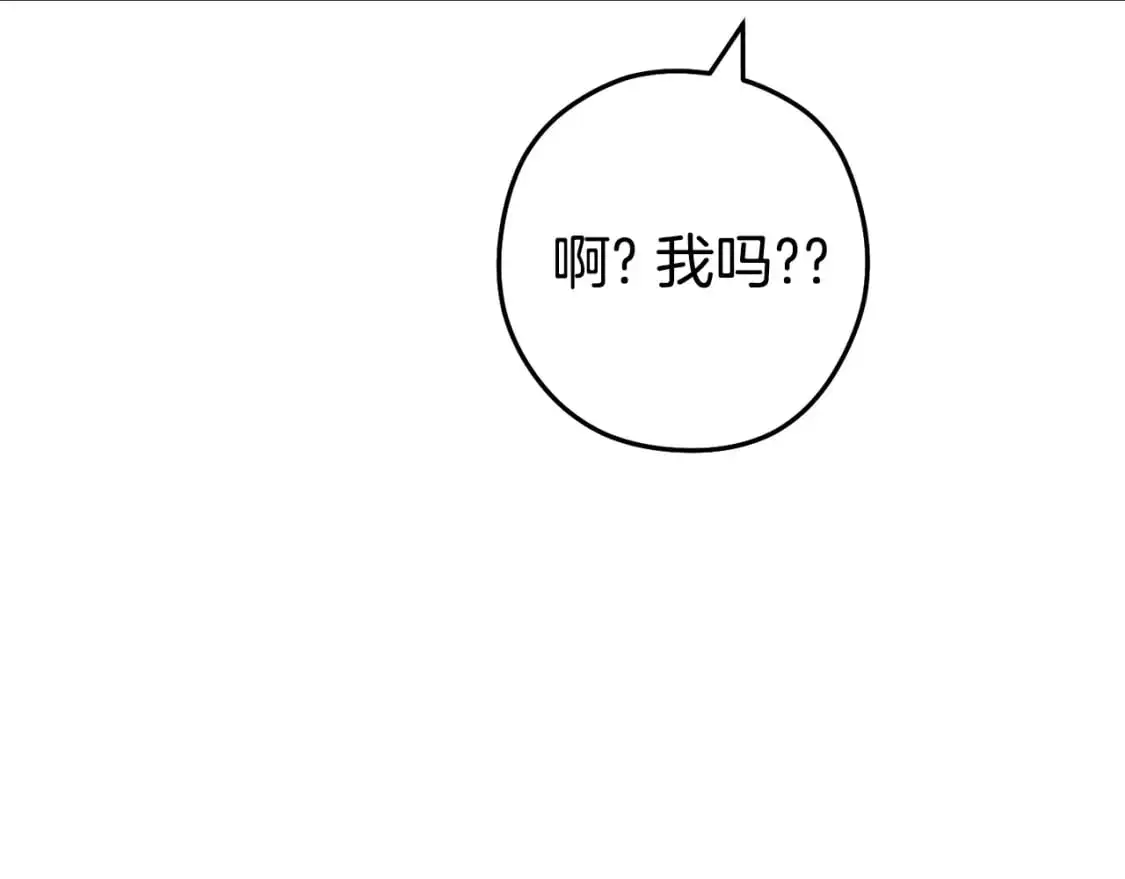 第187话 同伴的力量174