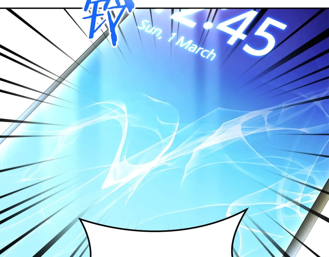 第154话 这是手机啊！88