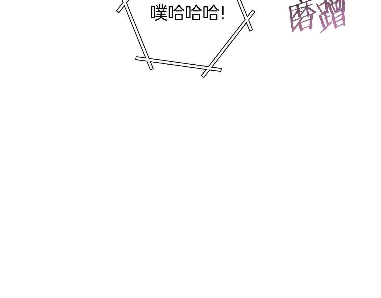 第106话23