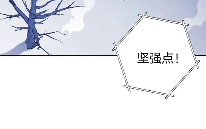 第66话 挂批不配被传送128