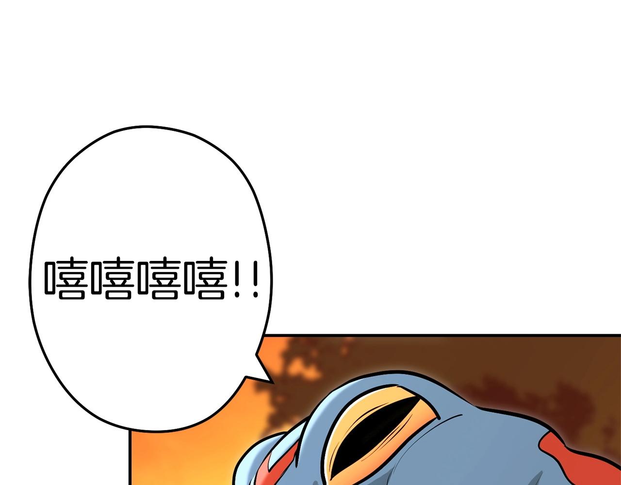 第112话 第一域崩溃126