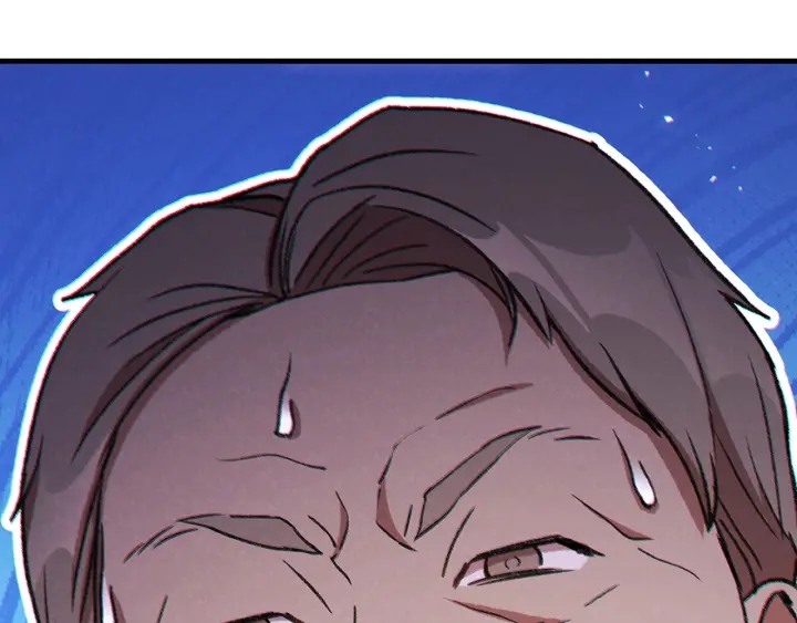 第47话 绿茶老年人15