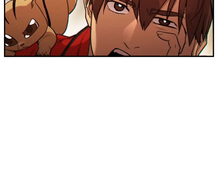 第47话 绿茶老年人133