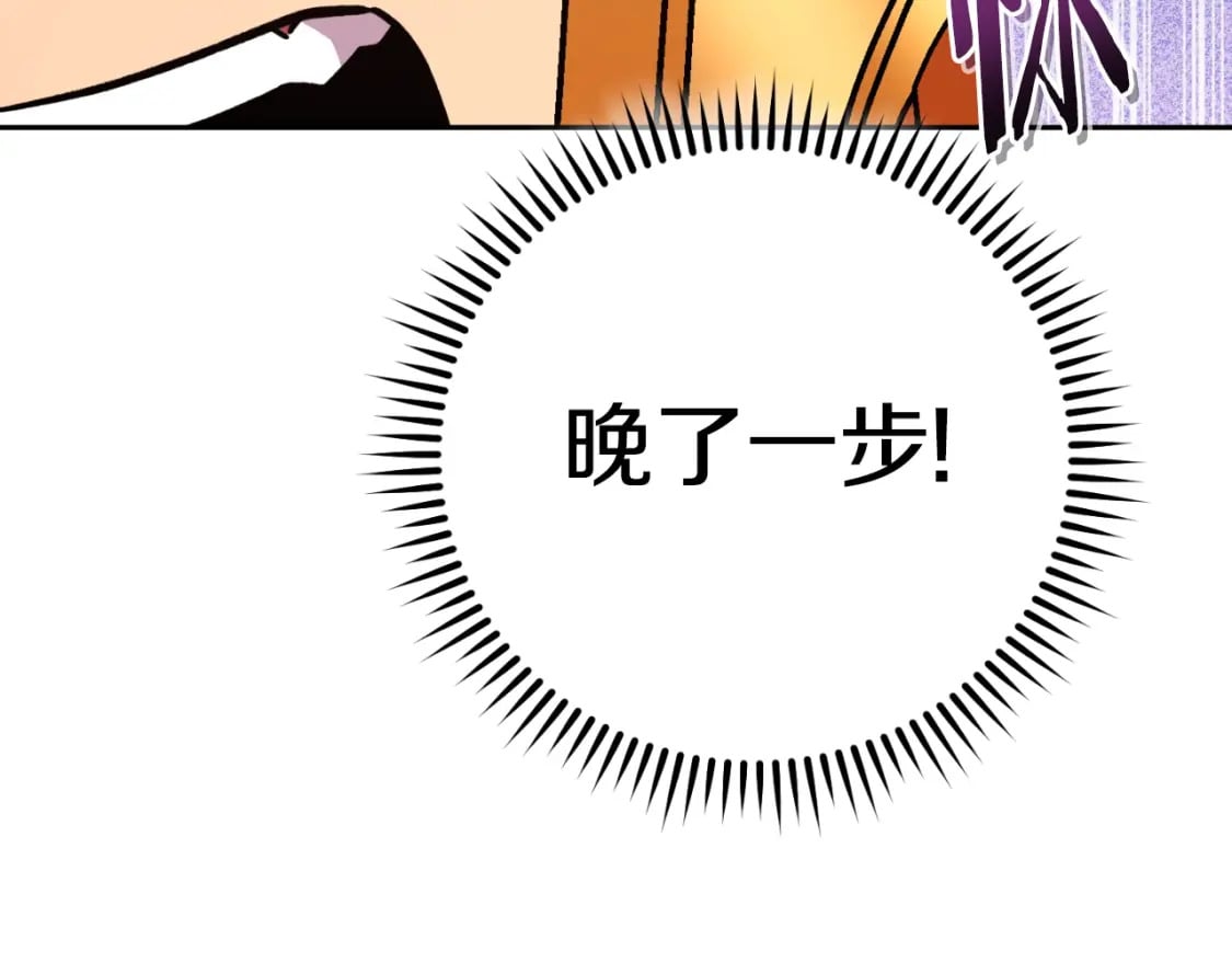 第168话 精灵56