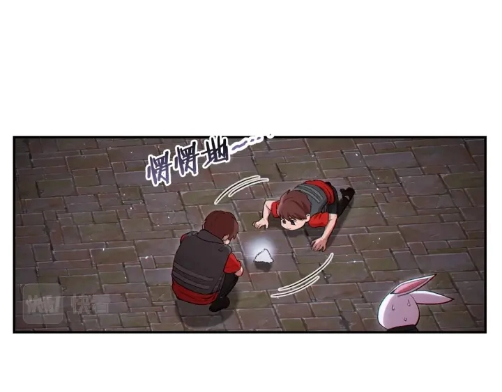第81话 净化亡灵！135