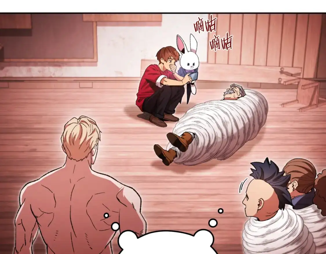 第180话 被操控的人193