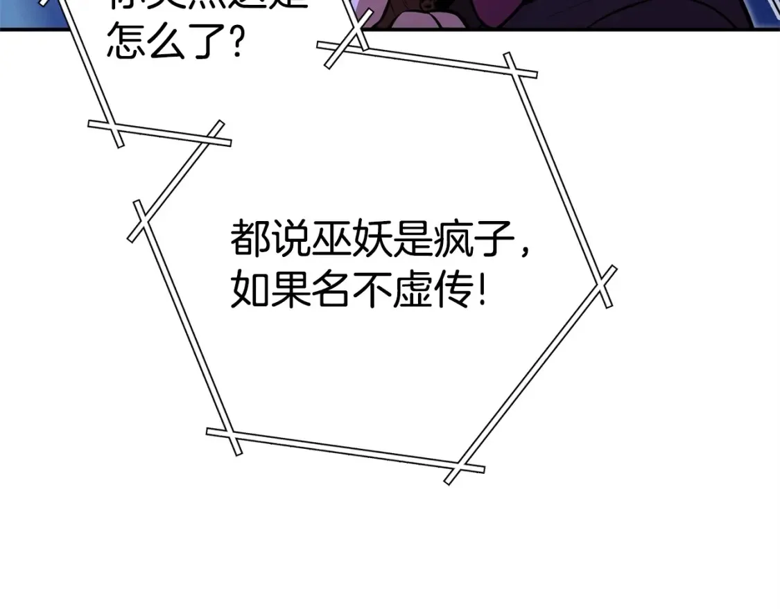 第129话 身世成谜的兔子147