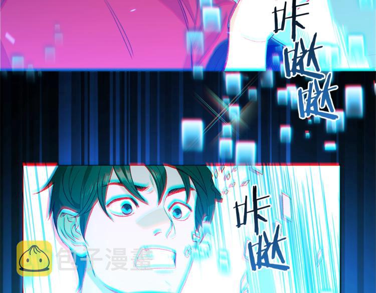 第1话 “派对”的开始！36