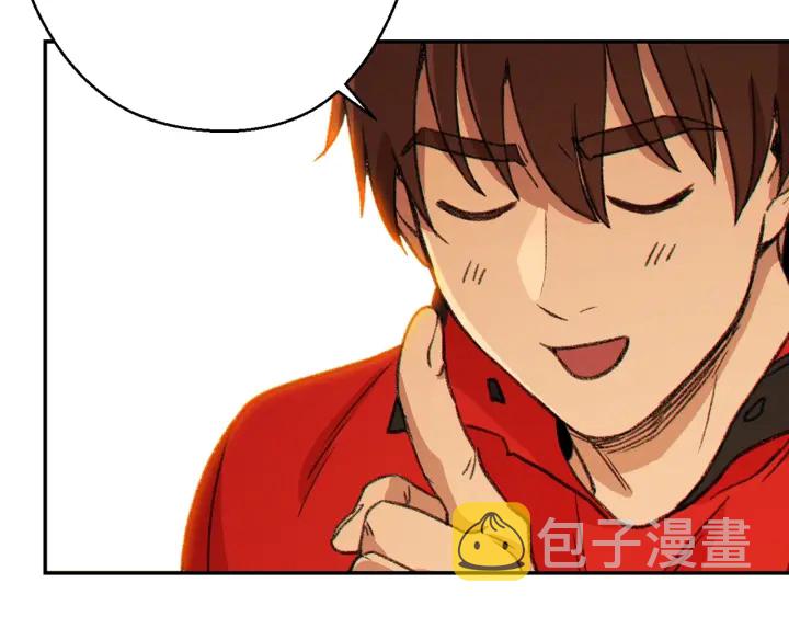第57话 老爷子下跪147