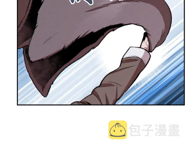 第64话 认真打怪！17