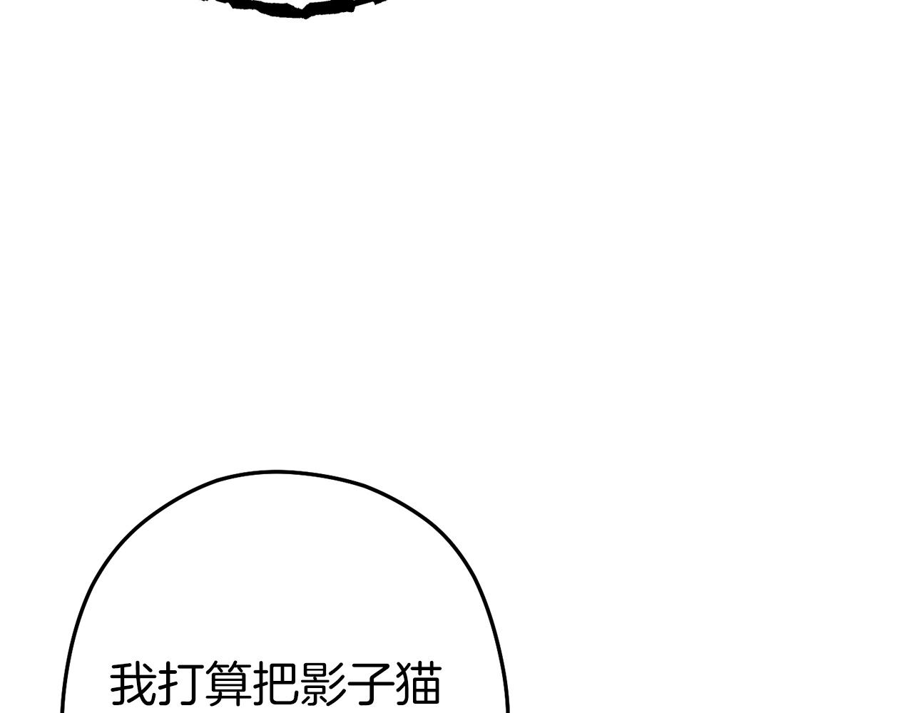 第114话 入侵神殿的玩家67