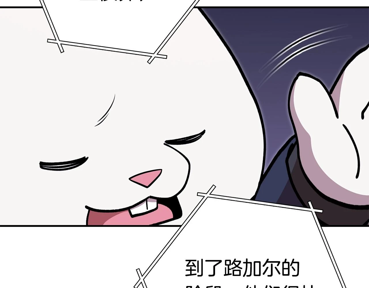 第140话 玩家养成计划180