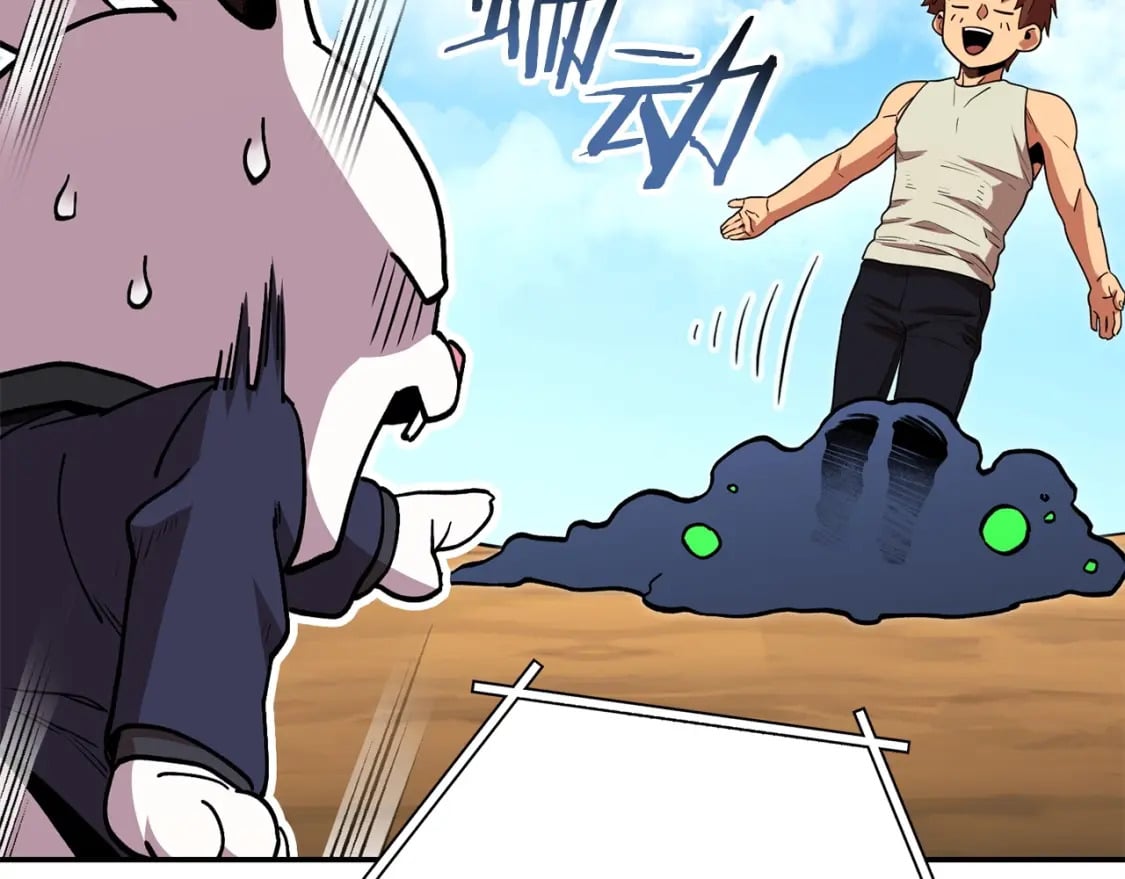 第144话 毒龙钻！52