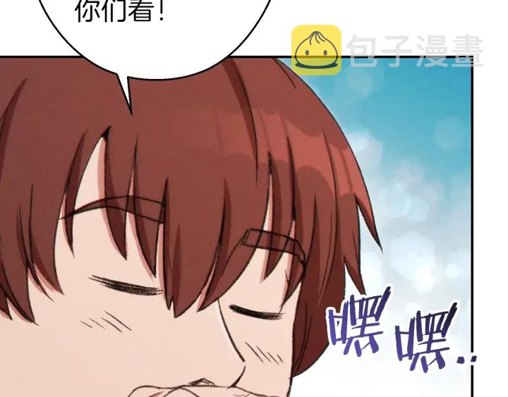 第59话 威望134