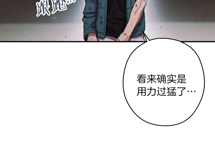 第56话 郑多温！永远的神！6