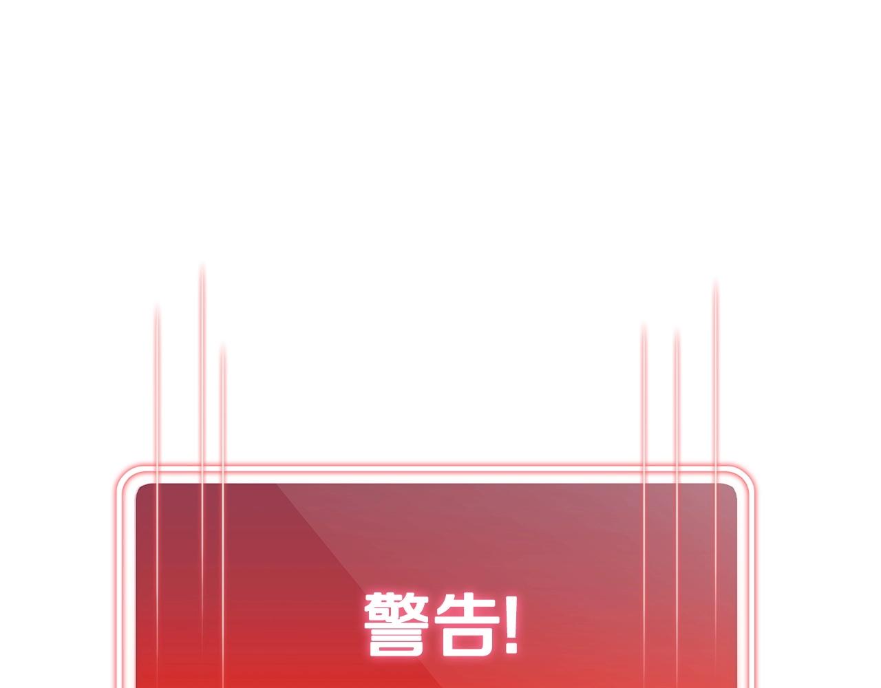 第99话 塞尔帕100