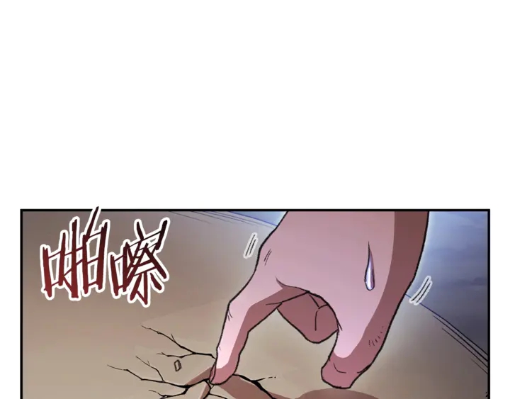 第22话 造物主式无奈64