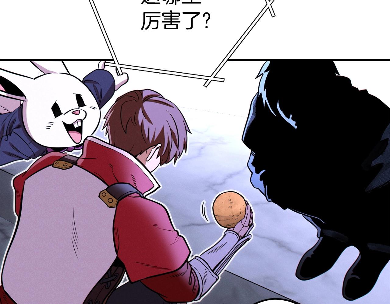 第106话35