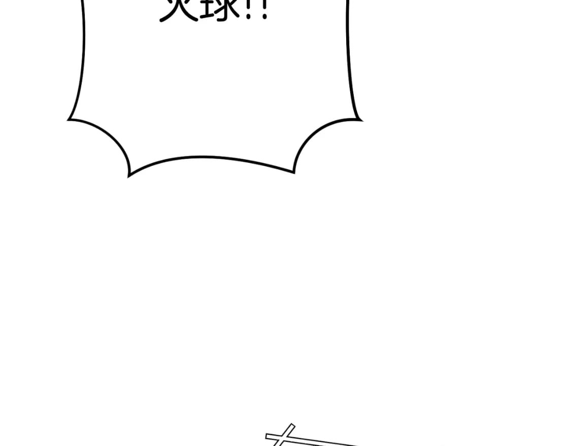 第161话 变态吧多温！36
