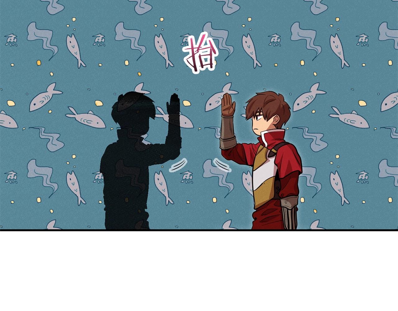 第105话 影子召唤！160