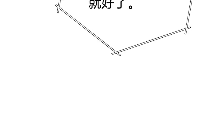 第81话 净化亡灵！39