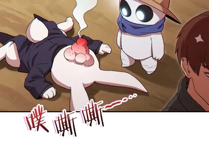 第83话 叹为观止！167