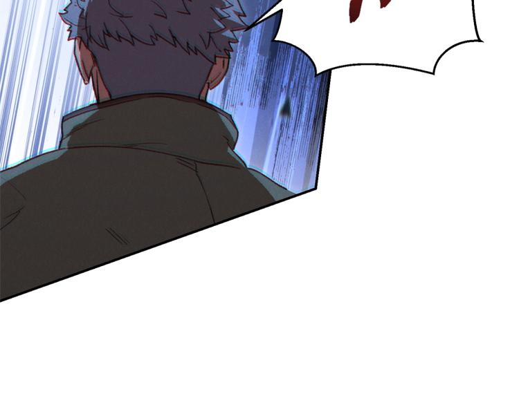 第75话 重拳！75