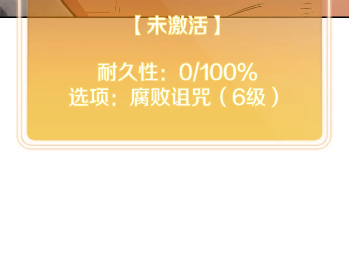 第173话 你好！小猫78