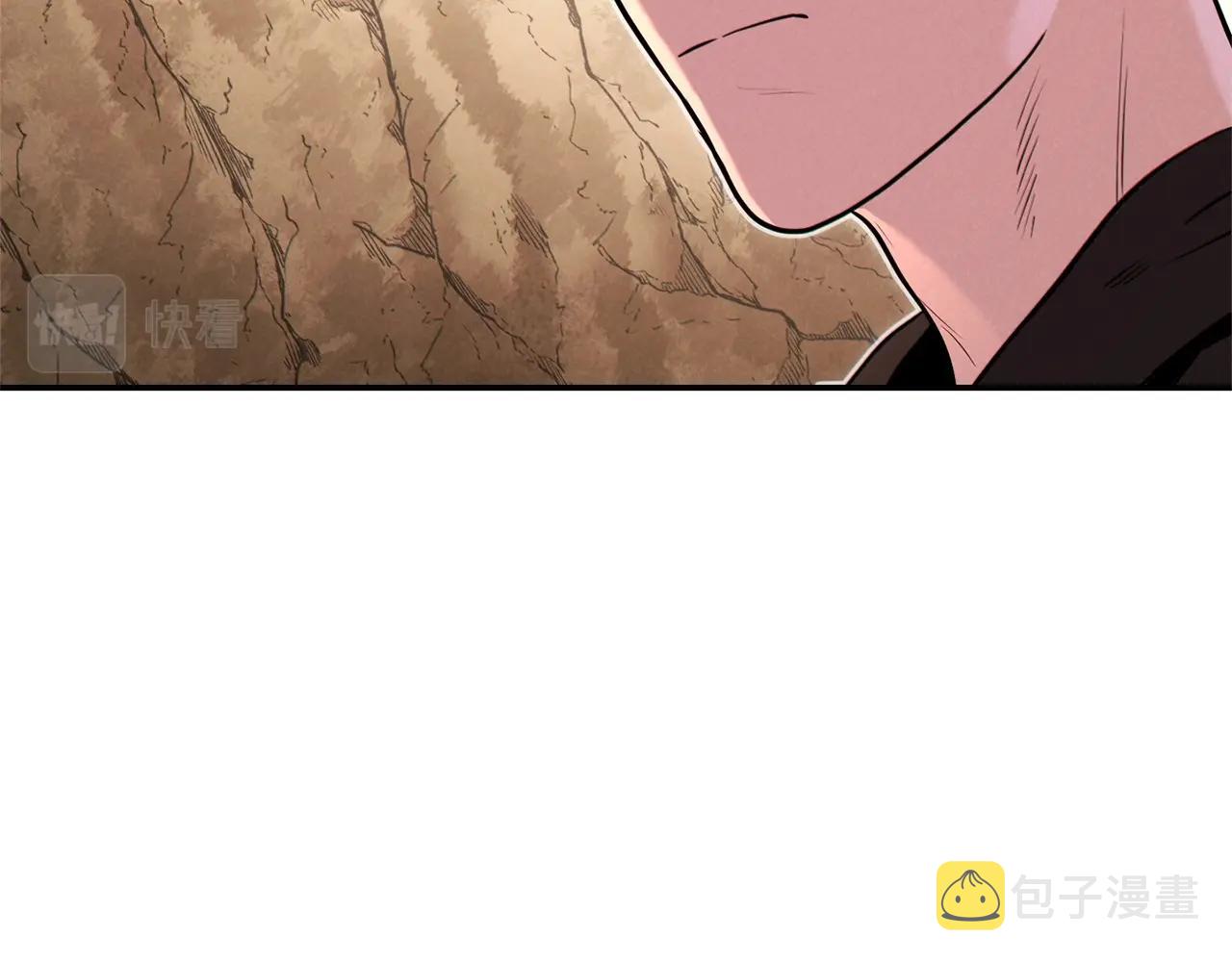 第107话 嚣张跋扈啊你！203