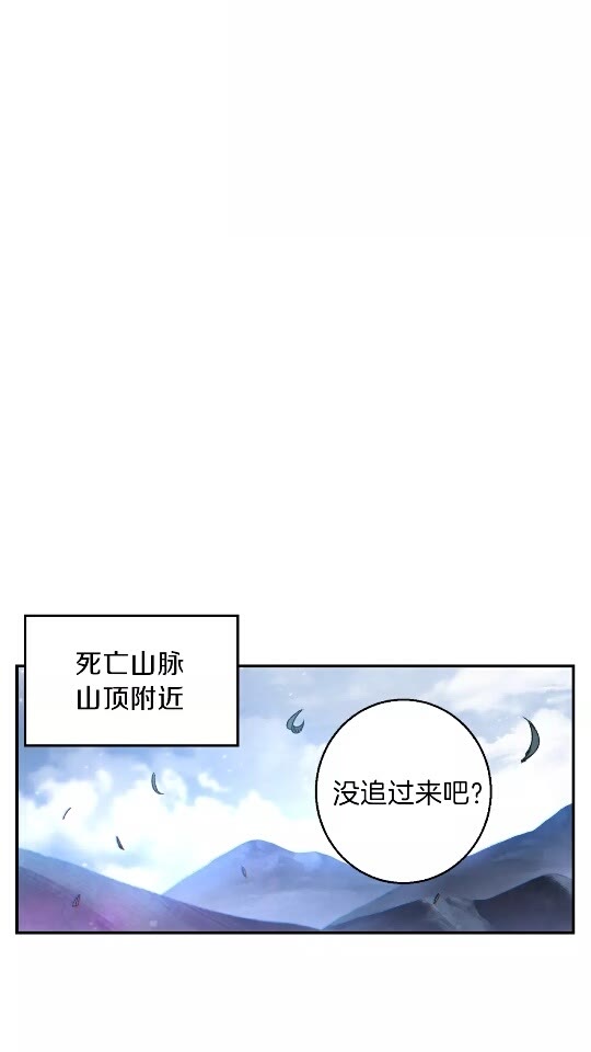 第24话 金石为开！3