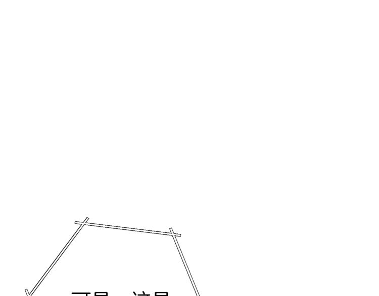 第74话 该死的陷阱！105